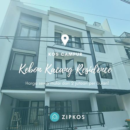 Exclusive Room With View @ Kebon Kacang Residence Jakarta Exterior photo